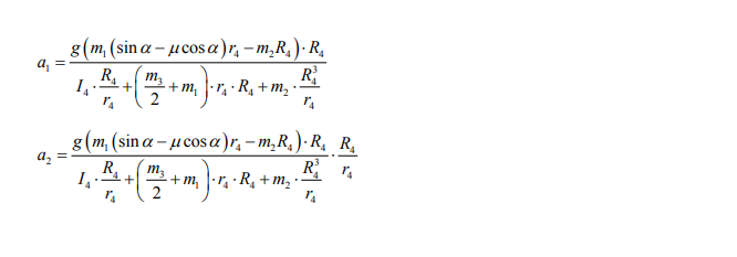 РГР №1 Система, показанная на рисунках 1.1-1.5, состоит из следующих элементов. Грузы массами m1 и m2 движутся поступательно. К грузам прикреплены невесомые нерастяжимые нити, перекинутые или намотанные на блоки массами m3 и m4, которые могут без трения вращаться вокруг горизонтальных осей.