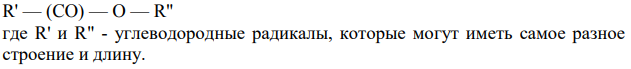 Состав и строение простых липидов. Приведите условные формулы жиров животного и растительного происхождения.