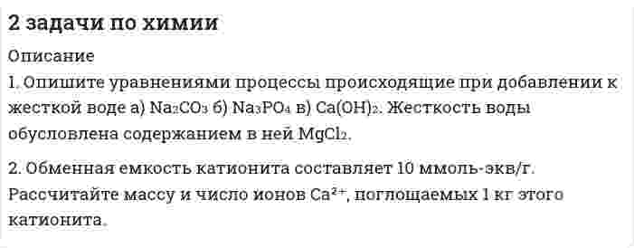     
          Описание
          Программа определяет день недели по дате Григорианского календаря. Предусмотрены все возможные варианты некорректного ввода даты. Код написан на языке программирования C++ и скомпилирован в Microsoft Visual Studio 2010.  
            
            
            Определение дня недели по введённой датеОпределение и функции институтовОПРЕДЕЛЕНИЕ ОБЪЕМА, РАЗМЕРОВ, ПРОИЗВОДИТЕЛЬНОСТИ И СРОКА СЛУЖБЫ КАРЬЕРА, ЗАПАСОВ ПОЛЕЗНОГО ИСКОПАЕМОГО И КОЭФФИЦИЕНТА ВСКРЫШИ. Вариант 7Определение природы конфликта в ситуацииОпределение разности геодезических прям координат из относительных спутниковых определений. Исходные данные: геодезические прямоугольные координаты базовой станции и четырех спутников (ГЛОНАСС) и псевдодальности от четырех спутников. Вариант 43Определение расхода воздуха через канал с конфузорно-диффузорной вставкой вариант 20 (я)Определите: 1) работу поднятия груза по наклонной плоскости; 2) среднюю и максимальную мощности подъемного устройства, если масса груза 10 кг, длина наклонной плоскости ООО КамелияООО МикронООО ОсьминогООО Талдан Леспром (резидент, продавец) и ООО Торговоэкономическая компания Чжи Хай (нерезидент, КНР, покупатель) 20.07.2011 заключили внешнеторговый экспортный контракт N HLSF-12011 на поставку в КНРООО Эко-СитиОперативно-розыскные органы. Должностные лица – участники оперативно-розыскной деятельностиОписание действий в конфликтной ситуации