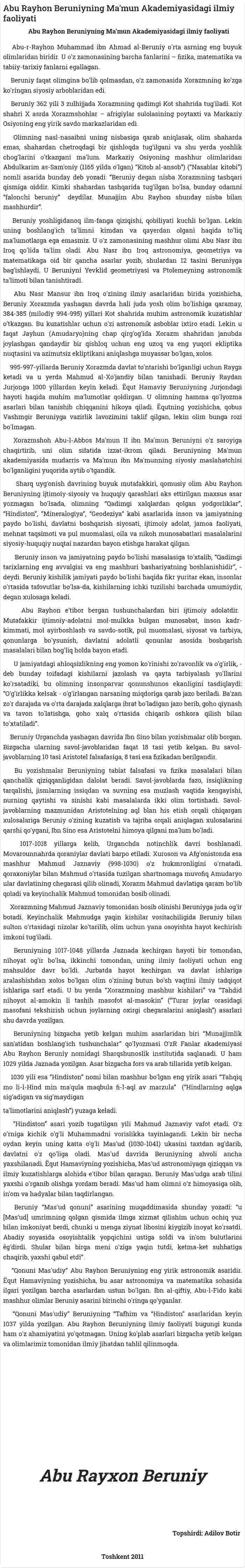 Abu Rayhon Beruniyning Ma'mun Akademiyasidagi ilmiy faoliyati