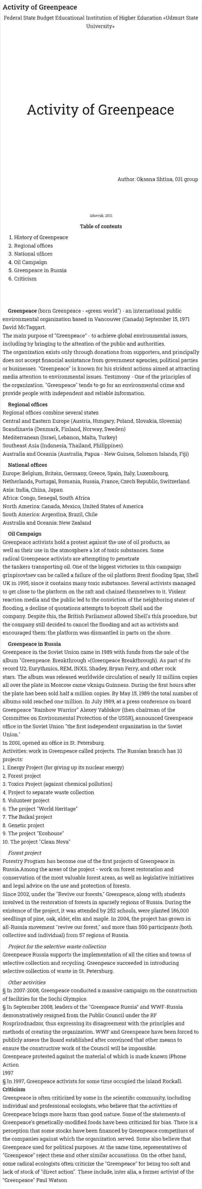 Activity of Greenpeace