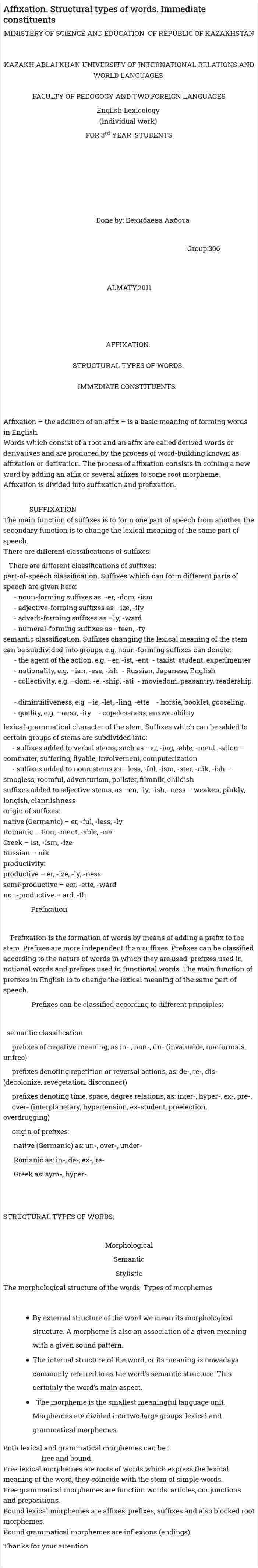 Affixation. Structural types of words. Immediate constituents