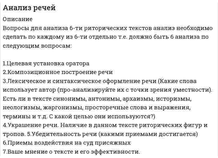 




Описание

<h1>Задание 1</h1>
Вероятность сбоя при получении денег в банкомате равна 0,001. Найти вероятность того, что из 5000 обращений, банкомат правильно сработает:
А) не менее 4995 раз;
Б) не более 4997 раз.
<h1>Задание 2</h1>

В осветительную сеть участка автодороги было включено 400 новых электроламп. Каждая электролампа в течение года может перегореть с вероятностью 0,05. Оценить вероятность того, что в течение года из числа включенных в начале года электроламп придется заменить новыми:
А) не менее 25 ламп;
Б) не более 30 ламп.
<h1>Задание 3</h1>

По данным страховых компаний некоторой страны известно, что продолжительность жизни человека есть случайная величина <img src=//:0 height=21 width=13> (лет), имеющая показательный закон распределения. Найти математическое ожидание и среднее квадратическое отклонение этой случайной величины, если известно, что человек доживает до 75 лет с вероятностью 0,2.
Построить схематично графики функции распределения и функции плотности распределения этой случайной величины.
Вычислить вероятность того, что выбранный случайным образом новорожденный человек проживет:
А) не более 60 лет;
Б) не менее 70 лет;
В) от 50 до 80 лет.
Какова вероятность прожить до 70 лет клиенту страховой компании, если ему сейчас 50 лет?
<h1>Задание 4</h1>

По схеме собственно-случайной бесповторной выборки проведено 10%-ное обследование предприятий одной из отраслей экономики в отчетном году с целью определения объемов выпускаемой продукции (млн. руб.). Полученные данные представлены в таблице:
62,27 91,63..... 61,88 87,49
(всего 160 значений)
<h1>Задание 5</h1>

Заменив неизвестные параметры генеральной совокупности соответственно их наилучшими выборочными оценками, по данным задачи 4, используя <img src=//:0 height=24 width=23>-критерий Пирсона, на уровне значимости α=0,05 проверить две гипотезы о том, что изучаемая случайная величина ξ – объем выпускаемой продукции в отрасли – распределена:
а) по нормальному закону распределения;
б) по равномерному закону распределения.
Построить на чертеже, где изображена гистограмма эмпирического распределения, соответствующие графики равномерного и нормального распределений.
<h1>Задание 6</h1>

Распределение 50 однотипных предприятий по величине заработанной платы ξ (тыс. руб.) на них и текучести кадров ƞ (число уволившихся за год сотрудников) представлено в таблице:
Необходимо:
1) Вычислить групповые средние <img src=//:0 height=28 width=41>, построить эмпирические линии регрессии;
2) Предполагая, что между переменными ξ и ƞ существует линейная корреляционная зависимость:
а) найти уравнения прямых регрессии, построить их графики на одном чертеже с эмпирическими линиями регрессии и дать экономическую интерпретацию полученных уравнений;
б) вычислить коэффициент корреляции; на уровне значимости a=0,05 оценить его значимость и сделать вывод о тесноте и направлении связи между переменными ξ и ƞ;
в) используя соответствующее уравнение регрессии, определить какую заработанную плату имели уволившиеся сотрудники, если их число составило 17 человек.



            
            
            Вопросы: В каком случае основные виды обозначаются на чертежах? Расшифруйте надпись М12х2? Какое изображение называется местным разрезом и какой линией он ограничивается? Чертежи в Автокаде:Вопросы для анализа 6-ти риторических текстов анализ необходимо сделать по каждому из 6-ти отдельно т.е. должно быть 6 анализа по следующим вопросам: 1.Целевая установка оратора 2.Композиционное построение речиВОПРОСЫ ДЛЯ ОЦЕНКИ КАЧЕСТВА УСВОЕНИЯ ДИСЦИПЛИНЫ  - ВАРИАНТ №5Вопросы для оценки качества усвоения курсаВопросы для собеседований по внутренним продажамВопросы Дошкольное образование 1, 2, 3, 4, 5, 6, 7А, 9, 10, 11 Преподавание в начальных классах 1, 2, 3, 4, 5, 6, 7Б, 8, 9 Педагогика дополнительного образованияВопросы Дошкольное образование 1, 2, 3, 4, 5, 6, 7А, 9, 10, 11 Преподавание в начальных классах 1, 2, 3, 4, 5, 6, 7Б, 8, 9 Педагогика дополнительного образованияВопросы к зачёту МАРКЕТИНГВопрос №28. Золь AgJ получен при добавлении 20 см3 0,01 н раствора AgNO3 к 28 см3 0,005 н раствора KJ. Золь подвергнут ультрафильтрации на фильтре из неглазурованного фаянса. Удачен ли опыт? Вопрос № 2. Компания ЗАО «Авто-Гарант» осуществляет добровольное страхование транспортных средств. 25 декабря 2012 г. компания ОАО «Супер-Энерджи» приобрела и оплатила полис на страховое обслуживание принадлежащих компании легковых автомобилей на 2013 г. стоимостью 240 000 руб. ОАО «Супер-Энерджи» предоставляет финансовую отчётность ежеквартально.Вопрос №40. Отличаются ли ξ–потенциалы типичных золей и суспензийВопрос: Информация по сегментам в бухгалтерской отчетности (сделано со ссылками на ПБУ) Задача 1. На основе исходных данных составить бухгалтерский баланс на начало и конец отчетного периода и отчет о прибылях и убытках.Вопрос: Неналоговые доходы федерального бюджета – это … вопросник по экономической теории-2Вопрос о финансовых затратах на мероприятия по профессиональному развитию персонала:...
