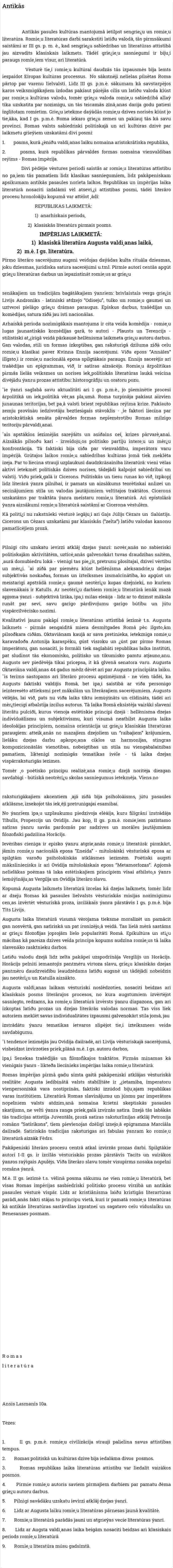 Antìkâs