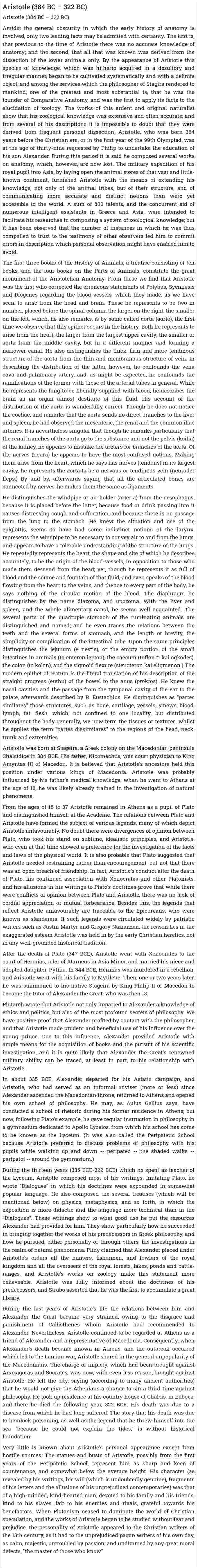 Aristotle (384 BC – 322 BC)