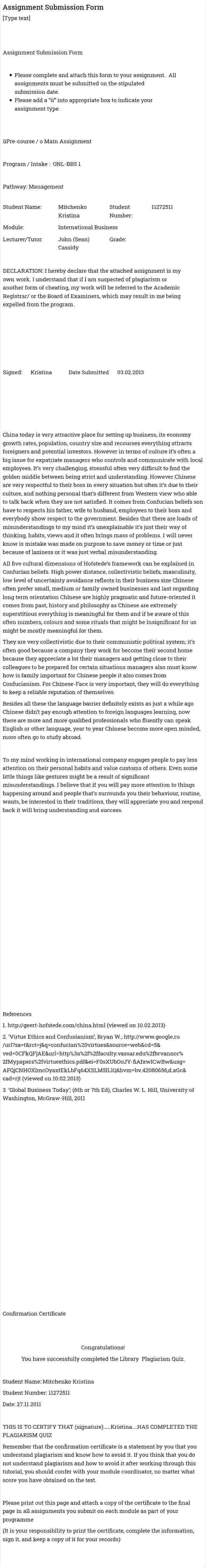 Assignment Submission Form