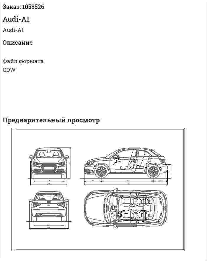 Audi-A1 