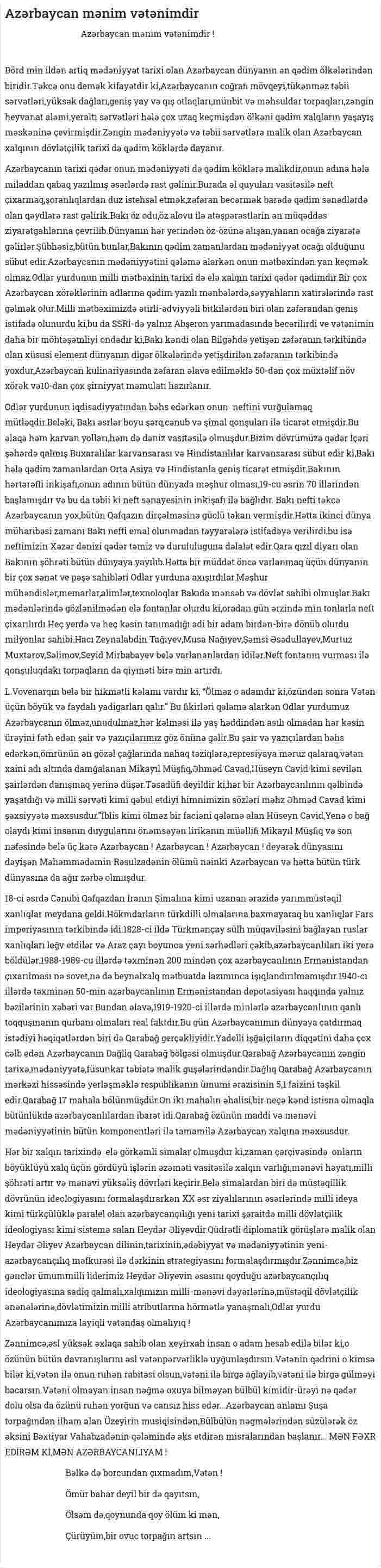 Azərbaycan mənim vətənimdir