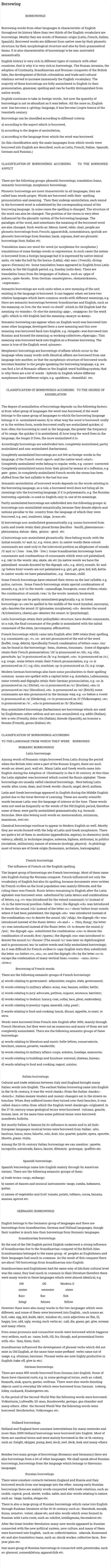 Borrowing