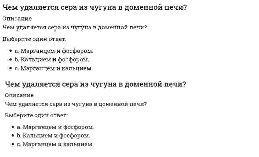      
          Описание
          Чему равен диаметр, высота и объём кольцевого грунтоносаВыберите один ответ:высота 21 мм, диаметр 21 мм, объем 30 см3высота 21 мм, диаметр 30 мм, объем 45 см3высота 30 мм, диаметр 21 мм, объем 40 см3высота 30 мм, диаметр 30 мм, объем 21,2 см3  
            
            
            Чему равен диаметр, высота и объём кольцевого грунтоносаЧему равен диаметр, высота и объём кольцевого грунтоноса. 2Чему равен коэффициент ( приведения длины стержняЧему равна глубина залегания пояса температур в средних широтах (г. Москва)?Чему равна опорная реакция ?Чему равна поправка за компарирование, если длина полевого компаратора 100,00 м, номинальная длина рулетки 20,00 м, результат измерения 100,10 м(Чему равно нормальное напряжение в центре тяжести поперечного сечения при внецентренном растяжении бруса силой P, приложенной в точке с координатами xₚ, yₚ?Часть населения, называемую «безмолвствующий народ»…Человеческий капитал характеризуют:Чем выше риск вложений, тем…Чем выше температура системы, тем величина Г∞Чем описывается процесс (технология) компьютерного проектирования:Чем пар отличается от газа?Чему будет равна величина факторного дохода