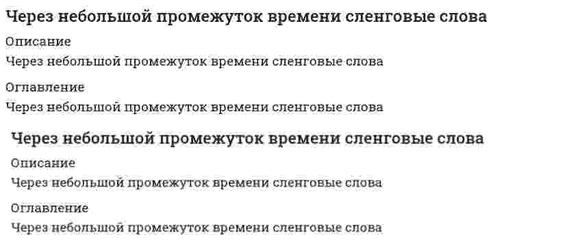     
          Описание
          Численные методы в задачах теплообменаответы на 53 вопроса из теста по данной дисциплинерезультат 87...93 балла из 100вопросы отсортированы по возрастанию в лексикографическом порядке 
          Оглавление
          🗁 Численные методы в задачах теплообмена.тиТема 1. Аналитические методы решения задач математической физикиТема 2. Аналитическое решения задач тепломассообменаТема 3. Численные методы решения задач математической физикиТема 4. Численные методы решения задач тепломассообмена в системе mathcad════════════════════Будет ли выведен результат дифференцирования (в последней строке) или сообщение об ошибке?f(x) := 1/xТип ответа: Одиночный выборданет, т.к. требуется еще задание координаты, в которой берется производнаянет, т.к. производная в этой точке не существуетБудет ли осуществлено решение ОДУ (достаточно ли параметров задано для его решения)?\omega :=0.5 \qquad \beta :=0.2\\Given\\\omega^2 \cdot \frac {d^2} {dt^2}y(t)+\beta \cdot \frac{d} {dt}y(t)+y(t)=0\\y'(0) = 0\\y(0) = 1.0\\y :=Odesolve (t,10)Тип ответа: Одиночный выборданет, не хватает еще одного начального условиянет, поставлено одно лишнее начальное условиенет, не хватает еще одного параметра для функцииВ каком случае интегральное уравнение Фредгольмана второго рода называется однородным?Тип ответа: Одиночный выборесли свободный член f(x) равен нулюесли свободный член f(x) больше нуляесли свободный член f(x) меньше нуляВ уравнении теплоотдачи Ньютона-Рихмана удельный тепловой поток равен произведению коэффициента теплоотдачи на разность температур:Тип ответа: Множественный выборнаружной и внутренней поверхностей стенкигорячего и холодного теплоносителейповерхности твердого тела и текущей жидкостивнутренней и наружной поверхностей стенкитекущей жидкости и поверхности твердого телаДифференциальное уравнение диффузии имеет вид …Тип ответа: Одиночный выбор1) ∂/∂x(D ⋅ ∂u/∂x) = ∂(cu)/∂t2) ∂/∂t(D ⋅ ∂u/∂x) = c ⋅ ∂u/∂x3) ∂/∂t(D ⋅ ∂u/∂t) = c ⋅ ∂u/∂x4) ∂/∂x(D ⋅ ∂u/∂x) = c ⋅ ∂u/∂tДифференциальное уравнение потенциального течения жидкости без источников имеет вид …Тип ответа: Одиночный выбор1) uxx + uyy + uzz = 02) uxx + uyy + uzz = -4πρ(x,y,z)3) uxx + uyy + uzz = -f(x,y,z,t)4) uₜ = a²(uxx + uyy + uzz)Дифференциальное уравнение теплопроводности для однородного стержня имеет вид …Тип ответа: Одиночный выбор1) uₜ = a²uₓₓ + f(x,t)2) uₜₜ = a²uₓₓ + f(x,t)3) uₜ = a²uₓ + f(x,t)4) uₜ = a²uₓₜ + f(x,t)Дифференциальное уравнение теплопроводности для трехмерного нестационарного температурного поля без внутренних источников теплоты можно представить в виде …Тип ответа: Одиночный выбор1) gradt = n̄₀ ⋅ ∂t/∂n2) q = −λ ⋅ gradt3) ∂t/∂τ = a∇²t4) λ = λ₀(1 + bt)Для какого типа дифференциальных уравнений не ставится смешанная задача?Тип ответа: Одиночный выборуравнений эллиптического типауравнений параболического типауравнений гиперболического типаДля математического описания нестационарного процесса теплопроводности дифференциальное уравнение необходимо дополнить условиями однозначности, в том числе граничными условиями:Тип ответа: Одиночный выборI родаII родаIII родаIV родаДля получения экономичной разностной схемы решения 2-й краевой задачи теплопроводности в прямоугольнике следует применять:Тип ответа: Одиночный выборметод установленияинтегро-интерполяционным методомметод расщепленияметод конечных рядов ФурьеДля решения краевых задач методом стрельбы применяется функция sbval(z,x0,x1,D,load,score). Пусть система состоит из трех ОДУ, причем два условия поставлены на левой, а одно – на правой границе интервала. Какова размерность вектора score для правильной постановки задачи в Mathcad?Тип ответа: Одиночный выбор123Если в дифференциальном уравнении энергии, устанавливающим связь между пространственным и временным изменением температуры в любой точке, движущейся жидкости, проекции вектора скорости wx = wy = wz = 0, то уравнение энергии превращается:Тип ответа: Одиночный выборв дифференциальное уравнение теплопроводностив дифференциальное уравнение теплоотдачив дифференциальное уравнение движенияв дифференциальное уравнение неразрывностиЕсли для задачи теплопроводности задана величина теплообмена на поверхности тепла с окружающей средой, температура которой известна, то граничное условие примет вид …Тип ответа: Одиночный выбор1) uₓ(l,t) = -λ[u(l,t) - θ(t)]2) uₜ(l,t) = -λ[u(l,t) - θ(t)]3) uₓ(l,t) = ν(t)4) uₜ(l,t) = ν(t)Если температурное поле в твердой стенке изменяется во времени, то процесс теплопроводности будет:Тип ответа: Одиночный выборстационарнымпостояннымнестабильнымнепостояннымстабильнымнестационарнымИзвестно, что с ростом температуры максимум излучения смещается в сторону более коротких волн, – это закон:Тип ответа: Одиночный выборСтефана-БольцманаКирхгофаПланкаВинаК какому типу уравнений относятся волновые уравнения?Тип ответа: Одиночный выборуравнениям гиперболического типауравнениям параболического типауравнениям эллиптического типаКакие из панелей инструментов используются для быстрого вызова справочной системы и электронных книг (примеров, учебников), встроенных в Mathcad?Тип ответа: Множественный выборcontrols (элементы управления)standard (стандартная)formatting (форматирование)math (математика)debug (отладка)resources (ресурсы)Какие из перечисленных функций предназначены для решения жестких ОДУ?Тип ответа: Множественный выборrkfixedRadauStiffrlsolveКакие из перечисленных функций предназначены для решения краевых задач для ОДУ?Тип ответа: Одиночный выборBulstoerFindlsolverkfixedsbvalКакие физические процессы описываются уравнениями параболического типа?Тип ответа: Одиночный выборнестационарные, т.е. изменяющиеся во времени физические процессыстационарные, т.е. не изменяющиеся во времени физические процессыфизические процессы, связанные с возникновением колебаний в некоторой средеКакие функция в Mathcad могут применяться для решения одномерного уравнения теплопроводности?Тип ответа: Одиночный выборpdesolverelaxmultigridsbvalКакие функция в Mathcad предназначены для решения уравнения Пуассона?Тип ответа: Множественный выборpdesolverelaxmultigridsbvalКакое из перечисленных требований не относится к краевым задачам?Тип ответа: Одиночный выборрешение задачи должно быть конечнымрешение задачи должно быть единственнымрешение задачи должно существоватьрешение задачи должно непрерывно зависеть от данных задачиКакое из перечисленных уравнений не относится к эллиптическим уравнениям?Тип ответа: Одиночный выборуравнение теплопроводностиуравнение Лапласауравнение ПуассонаКонвективный теплообмен – это сложный вид теплообмена, при котором совместно протекают процессы:Тип ответа: Одиночный выбортеплообмена и массообменаконвекции и теплоотдачитеплопроводности и конвекциитеплопередачи и конвекцииМетод решения уравнений математической физики, использующий дискретизацию всех независимых переменных:Тип ответа: Одиночный выборметод Фурье разделения переменныхметод моментовметод конечных разностейметод прямыхМетод решения уравнений математической физики, требующий применения регулярной сетки:Тип ответа: Одиночный выборметод Фурье разделения переменныхметод моментовметод конечных разностейметод РитцаНа рисунке показаны решения некоторого ОДУ тремя разными методами. Одни методы устойчивые, а другие – нет. Выберите неустойчивые решения?Тип ответа: Одиночный выбор123Непрерывная в области Т функция вместе со своими частными производными до 2-го порядка включительно, удовлетворяющая уравнению Лапласа, называется в этой области Т …Тип ответа: Одиночный выборпериодическойгармоническойнормальнойпотенциальнойНиже приведено решение краевой задачи для ОДУ 2-го порядка методом стрельбы. Одно условие поставлено на левой, другое – на правой границе интервала (0,1). Правильно ли определены аргументы-векторы load и score?D(x) := \begin{pmatrix}-y_0&amp;+ &amp;.1\cdot y_1\\y_1&amp; -&amp;.1\cdot y_0\\\end{pmatrix}\\z_0 :=10 \\load (x0,z) := \begin{pmatrix}100\\z_0\end{pmatrix}\\score (x1,y) :=y_0-y_1\\I1 :=sbval\ (z,\ 0,\ 1,\ D,\ load,\ score)Тип ответа: Одиночный выбордаошибка в определении load: этот вектор должен быть размерности 1ошибка в определении score: этот вектор должен быть размерности 2Первая краевая задача для уравнения Лапласа называется …Тип ответа: Одиночный выборзадачей Кошизадачей Пуассоназадачей Дирихлезадачей НейманаПервая теорема подобия (теорема Ньютона) гласит:Тип ответа: Одиночный выборлюбая зависимость между переменными, характеризующими какое-либо явление, может быть представлена в виде зависимости между критериями подобияподобные между собой явления имеют численно одинаковые критерии подобияподобны те явления, условия однозначности которых подобны, и критерии подобия, составленные из условий однозначности численно одинаковыпри полном подобии физических явлений все величины, характеризующие данные явления, должны находиться в определенных соотношениях для сходственных точек и сходственных моментов времениПередача теплоты при непосредственном соприкосновении тел или внутри твердого тела, обусловленная тепловым движением микрочастиц, называется:Тип ответа: Одиночный выбортеплоотдачейтеплопроводностьютеплопередачейтемпературопроводностьютепломассообменомПостроение консервативных разностных схем для решения краевых задач математической физики осуществляется с помощью:Тип ответа: Одиночный выборметода замены производных разностными отношениямиметод неопределённых коэффициентовинтегро-интерполяционным методомметодом моментовПравильно ли заданы начальные значения для решения уравнения относительно переменной x при помощи функции root?f(x,y) :=x^2-y^2+1\\x:=1\qquad root (f(x,0),x)=Тип ответа: Одиночный выборданет, неправильно определены начальные значениянет, по другой причинеПредположим, что для краевой задачи с нелинейным уравнением теплопроводности построена аппроксимирующая разностная схема. Тогда можно утверждать, что для сходимости сеточного решения к решению краевой задачи:Тип ответа: Одиночный выборнедостаточно того, чтобы схема была устойчивойнеобходимо, чтобы разностная схема была устойчивойдостаточно, чтобы разностная схема была устойчивойнеобходимо и достаточно, чтобы разностная схема была устойчивойПри помощи каких из представленных панелей можно вставить в документ оператор символьного вывода?Тип ответа: Множественный выборmath (математика)evaluation (выражения)boolean (булевы операторы)calculus (вычисления)programming (программирование)symbolic (символика)Проекционным методом решения уравнений математической физики является:Тип ответа: Одиночный выборметод вычислительного экспериментаметод Ритцаметод конечных разностейметод моментовРассмотрим решение линейного дифференциального уравнения du/dt = -Au при помощи разностной схемы Эйлера (ui+1 - ui) / Δ = -Au. Какая это схема?Тип ответа: Множественный выборявнаянеявнаясимметричнаянесимметричнаяСогласно закону Ламберта, интенсивность излучения зависит от его направления, определяемого углом φ, который оно образует с нормалью к поверхности, и максимальное излучение имеет место при значении угла φ, равном:Тип ответа: Одиночный выбор90°60°30°0°45°Температурное поле – это:Тип ответа: Одиночный выборколичество теплоты, передаваемое в единицу времени через единицу поверхностигеометрическое место точек, имеющих в данный момент времени одинаковую температурусовокупность значений температур во всех точках рассматриваемого тела в данный момент временитепловая энергия, передаваемая от одного тела к другому в течение какого-то времениТемпературный градиент – это вектор, направленный:Тип ответа: Одиночный выборперпендикулярно нормали к изотермической поверхности в сторону уменьшения температурыпараллельно к изотермической поверхности в сторону возрастания температурыпо нормали к изотермической поверхности в сторону возрастания температурыпо нормали к изотермической поверхности в сторону убывания температурыТепловой проводимостью стенки называется:Тип ответа: Одиночный выборотношение толщины стенки к коэффициенту теплопроводности стенкиотношение коэффициента теплопроводности стенки к ее толщинеотношение коэффициента теплопроводности стенки к произведению ее плотности и удельной теплоемкостиотношение разности температур на поверхностях стенки к ее толщинеУкажите задачи, приводящие к параболическим уравнениям.Тип ответа: Множественный выбортеплопроводность нестационарной средытеплопроводность стационарной средыдиффузияпродольное колебание стержняУкажите задачи, приводящие к эллиптическим уравнениям.Тип ответа: Множественный выборПоперечное колебание струныКолебание мембраныПродольное колебание стержняТеплопроводность стержняТеплопроводность стационарной средыЭлектростатический потенциалУкажите уравнение параболического типа.Тип ответа: Одиночный выбортелеграфное уравнение силы токателеграфное уравнение напряженияуравнение Лапласауравнение Пуассонауравнение диффузииУкажите уравнения гиперболического типа.Тип ответа: Множественный выбортелеграфное уравнение силы токателеграфное уравнение напряженияуравнение Лапласауравнение Пуассонауравнение диффузииУкажите уравнения эллиптического типа.Тип ответа: Множественный выбортелеграфное уравнение силы токателеграфное уравнение напряженияуравнение Лапласауравнение Пуассонауравнение диффузииФормула обратного преобразования интеграла Фурье имеет вид …Тип ответа: Одиночный выбор1) u(x,t) = ∫ G(x,ξ,t)φ(ξ)dξ, ξ=-∞..∞2) G(x,ξ,t) = 1 / (2√(πa²t)) ⋅ e^(-(x - ξ)²) / (4a²t))3) A(λ) = 1 / (2π) ⋅ ∫ φ(ξ)e^(-iλψ)dξ, ξ=-∞..∞4)Фундаментальным решением уравнения теплопроводности называется функция …Тип ответа: Одиночный выбор1) u(x,t) = ∫ G(x,ξ,t)φ(ξ)dξ, ξ=-∞..∞2) G(x,ξ,t) = 1 / (2√(πa²t)) ⋅ e^(-(x - ξ)²) / (4a²t))3) A(λ) = 1 / (2π) ⋅ ∫ φ(ξ)e^(-iλψ)dξ, ξ=-∞..∞4)Чему равно число начальных условий в смешанной задаче?Тип ответа: Одиночный выборпорядку производной по времени в уравнениипорядку производной по координате в уравнениизначению производной по времени в уравнениизначению производной по координате в уравненииЧто можно устранить в граничных условиях с помощью замены неизвестной функции?Тип ответа: Одиночный выборнеоднородностьнеустойчивостьнеоднозначность 
            
            
            ⭐ Численные методы в задачах теплообмена.ти (ответы на тест Синергия / МТИ / МосАП)Число `pi` - связей в молекуле `Cl_2 O_7` равноЧисло `pi` - связей в молекуле `N_2 O_5` равноЧисло `sigma` - связей в молекуле `Cl_2 O_7` равноЧисло `sigma` - связей в молекуле `N_2 O_5` равноЧислом пластичности грунтов Jp называется разность влажностей грунта…Чистый национальный продукт отличается от валового национального продукта:Чему равны напряжения в точке D балки, вызванные моментом М, если в сечении АВ напряжения в точке С равны 4 МПа?Чему равняется индукция в центре кругового контура радиуса R с током силой I?Чему равняется коэффициент вязкого трения, если известны температура газа Т, молярная масса μ, эффективный диаметр молекулы d?Чему равняется коэффициент теплопроводности, если известны температура газа Т, число степеней свободы молекулы i, молярная масса μ, эффективный диаметр молекул d?Чему равняется максимальное значение молярной теплоемкости метана СН4 при постоянном объеме в единицах R?Чему равняется плотность вероятности (в ед. 1/RБ) найти электрон в основном состоянии атома водорода на расстоянии r=2.9 RБ от ядра?Чему равняется работа упругих сил F=–kx за период гармонических колебаний x=x0sin(ωt)?