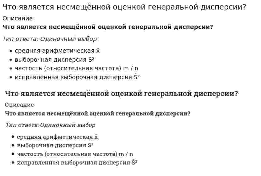      
          Описание
          Что является потенциалом переноса водяного пара в ограждающих конструкциях:	Атмосферное давление	Разность температуры	Скорость движения воздуха	Парциальное давление водяного пара  
            
            
            Что является потенциалом переноса водяного пара в ограждающих конструкциях:Чугун производят в …Шарик массы m и радиуса R катится по горизонтальной поверхности со скоростью без проскальзвания. Найдите кинетическую энергию этого шарика. m = 2 кг, R = 3 м, 4 м/с.Шарик массы m и радиуса R катится по горизонтальной поверхности со скоростью без проскальзвания. Найдите кинетическую энергию этого шарика. m = 2 кг, R = 3 м, 4 м/с.. 2Шар массой m1 = 6 кг, движущийся со скоростью V1 = 10 м/с, сталкивается с покоящимся шаром массой m2 = 4 кг. Считая соударение центральным и абсолютно упругим, найдите скорость первого шара после удара. Ответ дать в виде числа без указания размерносШтабс-капитана Тимохина, Тихона Щербатого, старостиху Василису, Пьера Безухова, Петю Ростова, княжну Марью, Наташу Ростову объединяет …Эгоистические и общественные интересы предпринимателей …Что такое подвид?Что такое постоянная вибрация?Что такое система «расширенного управления»:Что такое структурная схема системы автоматического управления.Что такое условное расчетное сопротивления грунта R? Что такое фазовая частотная характеристика.Что характеризует коэффициент теплотехнической однородности конструкции: