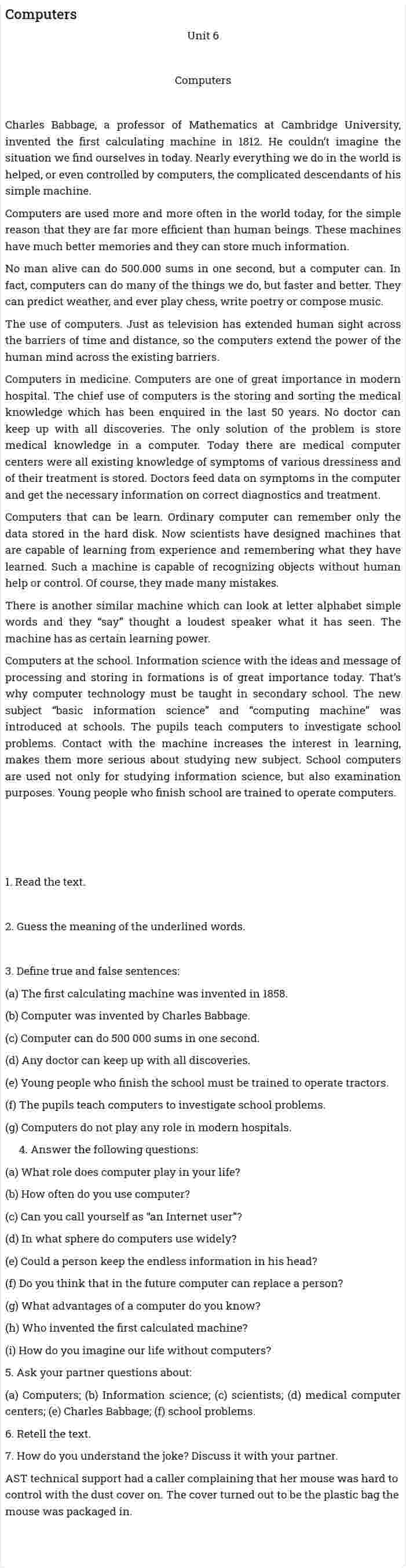 Computers