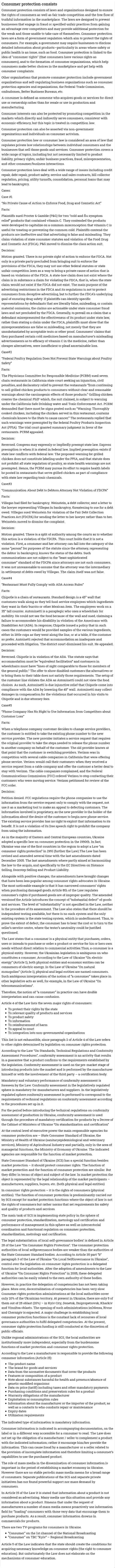 Consumer protection consists
