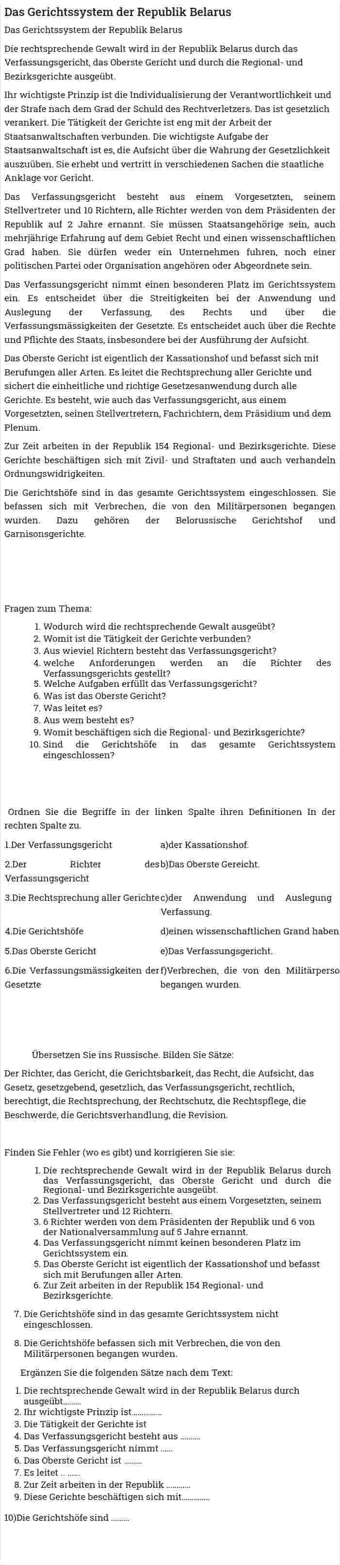 Das Gerichtssystem der Republik Belarus