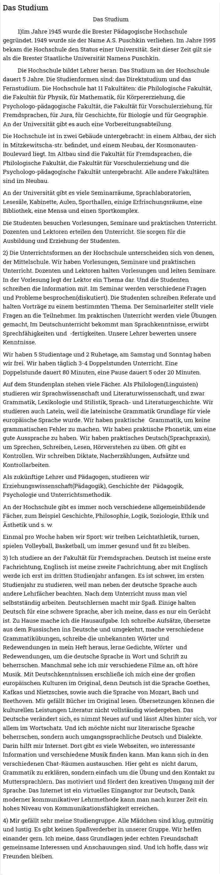 Das Studium