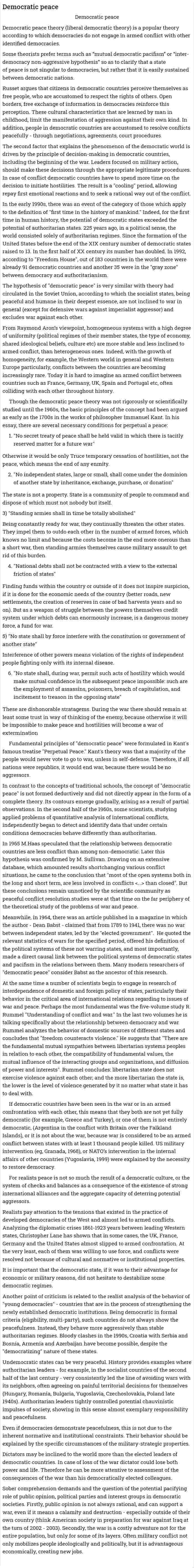 Democratic peace