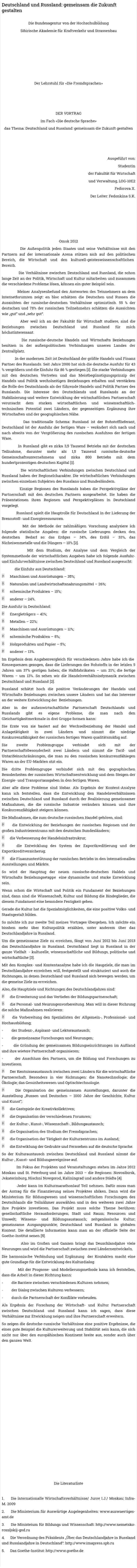 Deutschland und Russland: gemeinsam die Zukunft gestalten