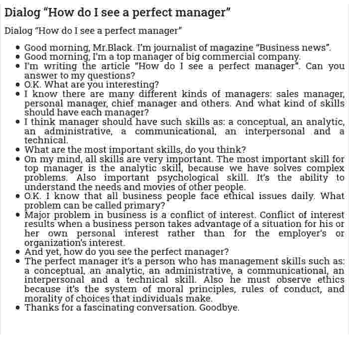 Dialog “How do I see a perfect manager”