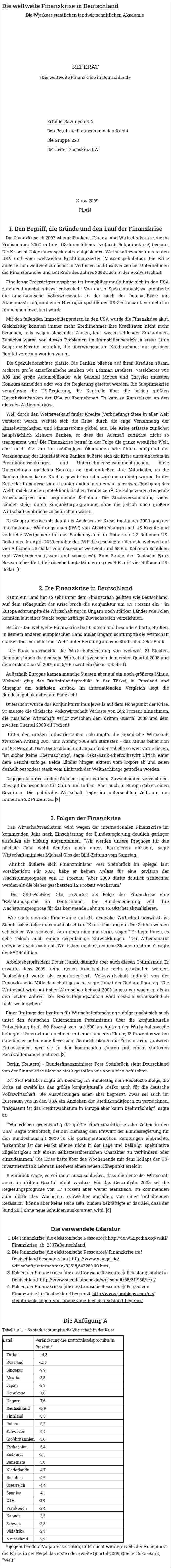 Die weltweite Finanzkrise in Deutschland