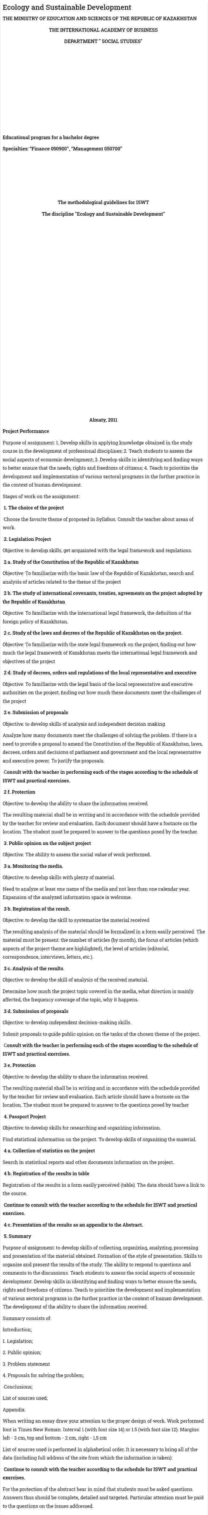 Ecology and Sustainable Development