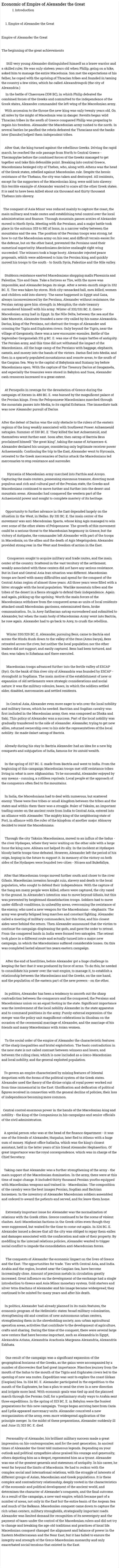 Economic of Empire of Alexander the Great