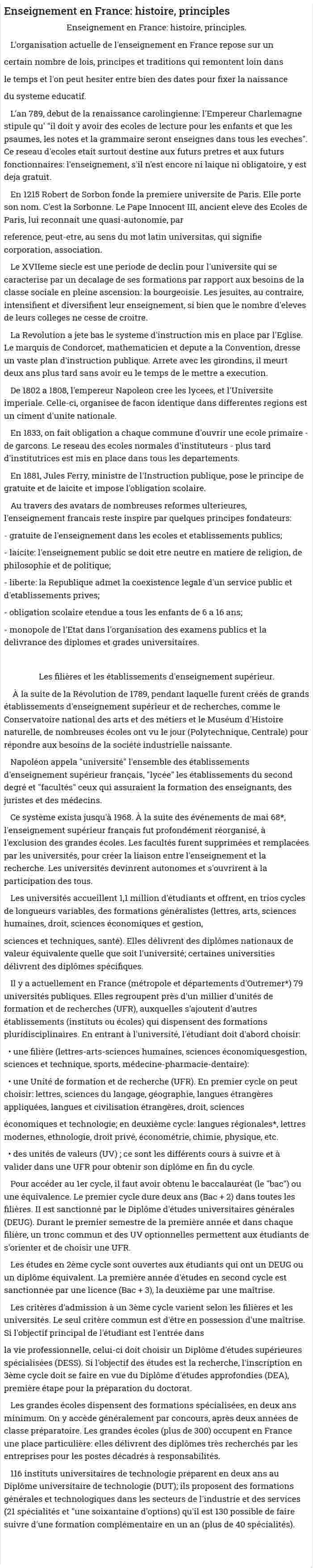 Enseignement en France: histoire, principles