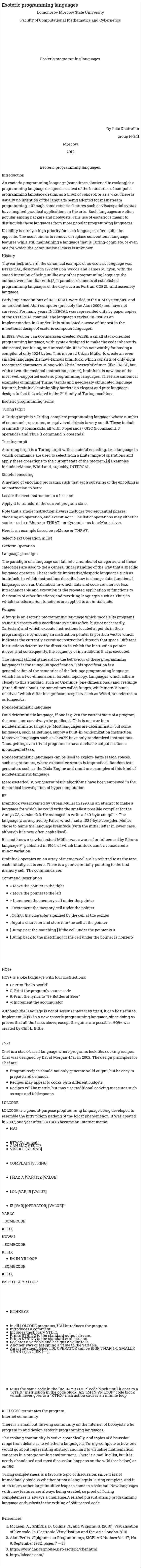 Esoteric programming languages