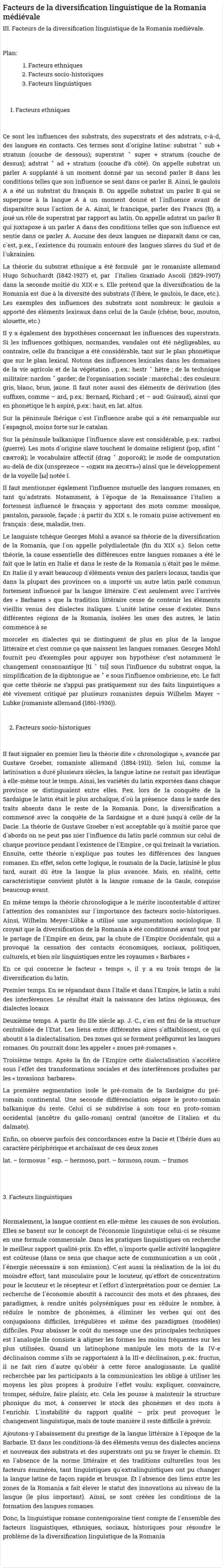 Facteurs de la diversification linguistique de la Romania médiévale