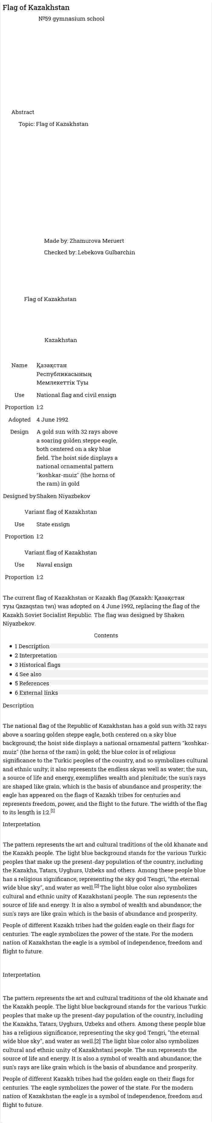 Flag of Kazakhstan