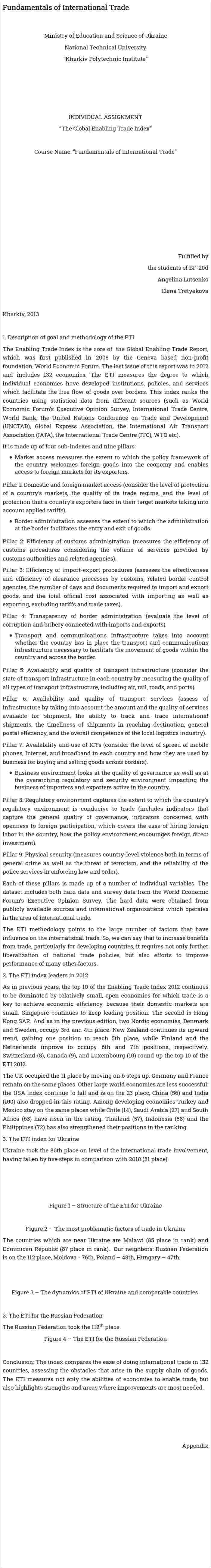 Fundamentals of International Trade