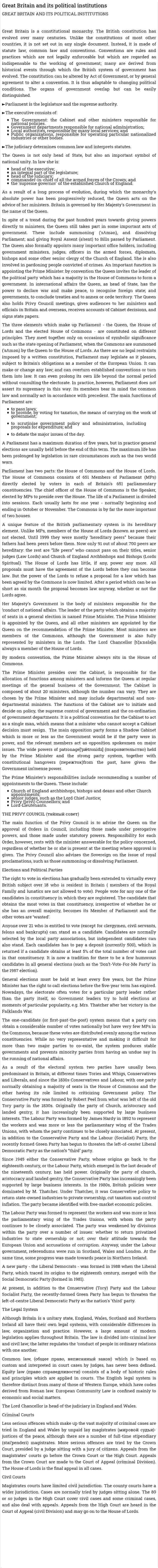 Great Britain and its political institutions