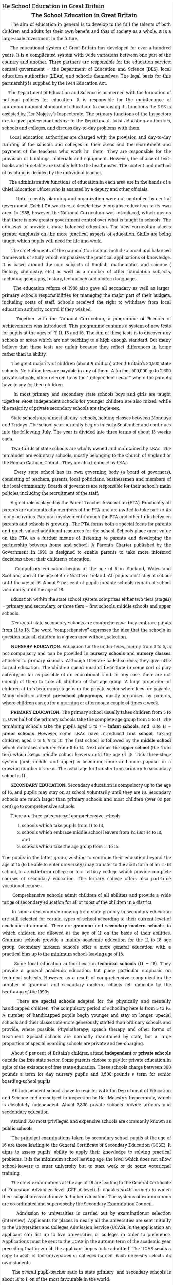 He School Education in Great Britain