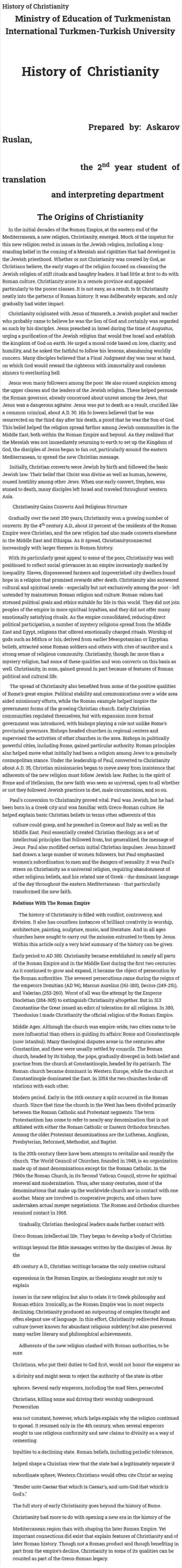 History of Christianity