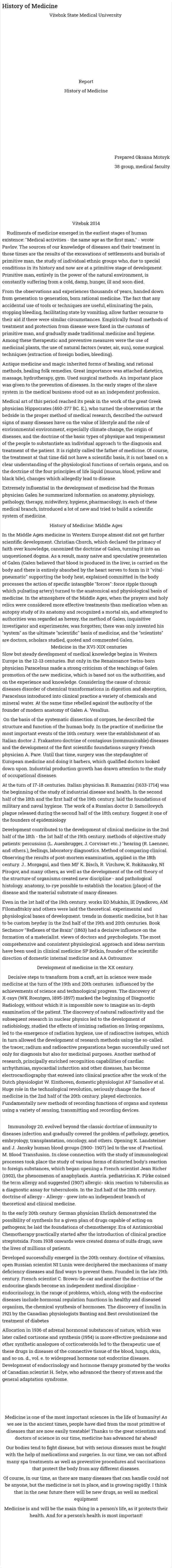 History of Medicine