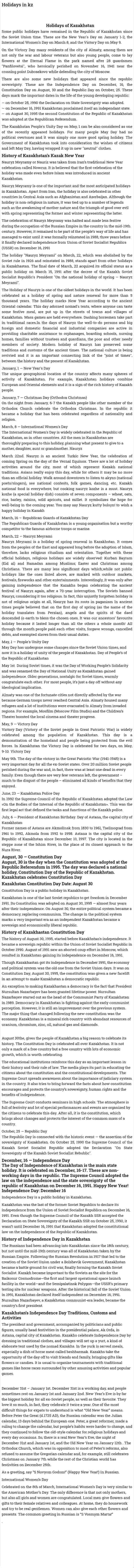 Holidays in kz