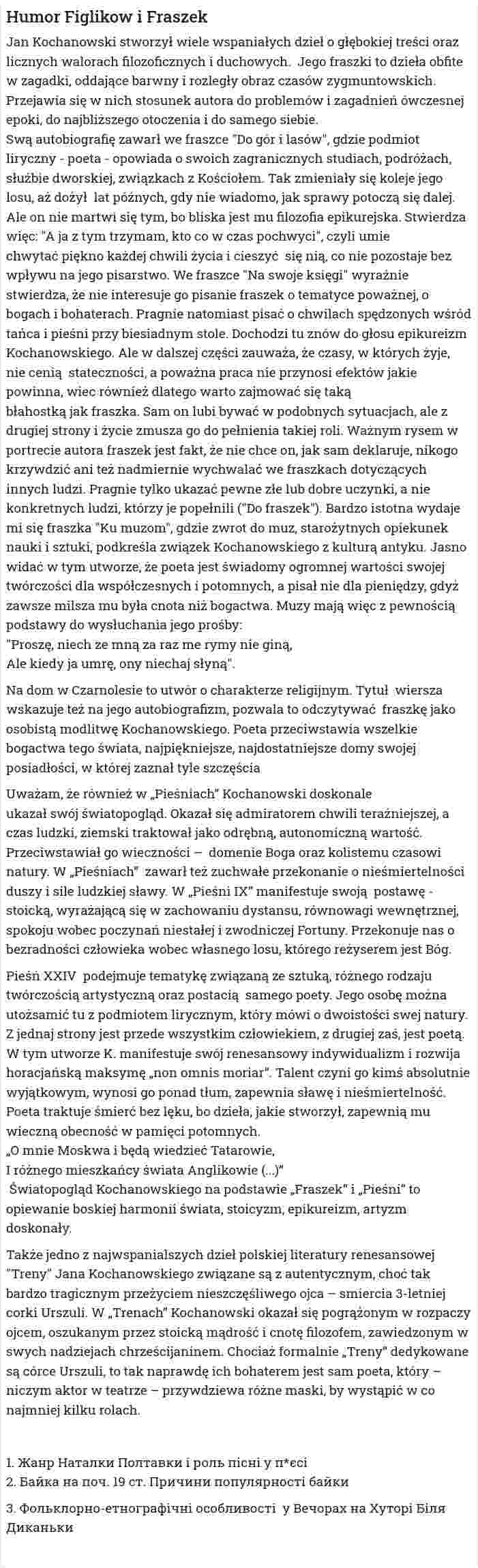 Humor Figlikow i Fraszek