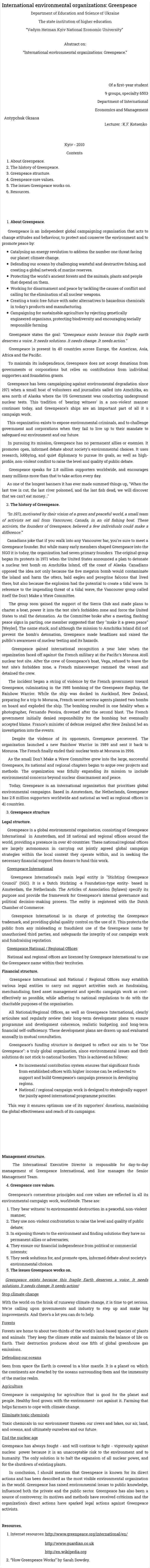International environmental organizations: Greenpeace