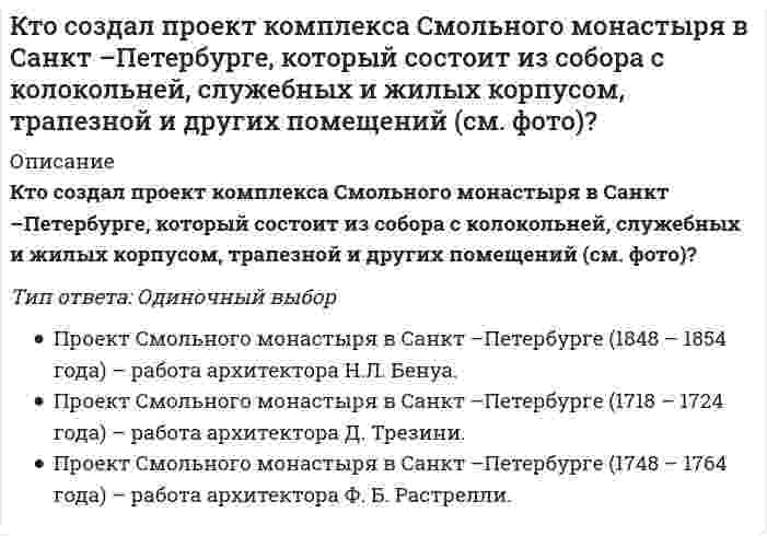     
          Описание
          К точке, лежащей на внешней поверхности диска, приложены 4 силы. Если ось вращения проходит через центр О диска перпендикулярно плоскости рисунка, то плечо силы F1 равно… 
          Оглавление
          К точке, лежащей на внешней поверхности диска, приложены 4 силы. Если ось вращения проходит через центр О диска перпендикулярно плоскости рисунка, то плечо силы F1 равно… 
          Список литературы
          К точке, лежащей на внешней поверхности диска, приложены 4 силы. Если ось вращения проходит через центр О диска перпендикулярно плоскости рисунка, то плечо силы F1 равно…
            
            
            К точке, лежащей на внешней поверхности диска, приложены 4 силы. Если ось вращения проходит через центр О диска перпендикулярно плоскости рисунка, то плечо силы F1 равно…Культура и межкультурные взаимодействия в современном миреКультура и межкультурные взаимодействия в современном мире 80баллов + СИНЕРГИЯКультура и межкультурные взаимодействия в современном мире Синергия ОТВЕТЫ. Тест 73/100Культура и межкультурные взаимодействия в современном мире.Тест Синергия 2021гКультура и межкультурные взаимодействия в современном мире (тест с ответами МОИ, Синергия)Культура и межкультурные взаимодействия в современном мире (тест с ответами, МФПУ «Синергия»/МОИ).К технологиям совместной обработки документов относят … редактированиеКто возглавляет комиссию для расследования группового несчастного случая на производстве:Кто должен обеспечить работоспособное состояние машин, транспортных средств:Кто из древнегреческих философов рассматривал феномен ответственности в системе трех координат: экономических, юридических..Кто из перечисленных лиц будет включен в естественный уровень безработицы?Кто образовывает и ликвидирует тендерный комитетКто проводит расследование несчастного случая с человеческими жертвами 15 и более человек: