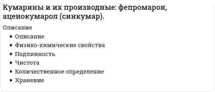     
          Описание
          Известны данные курса валют (курс доллара по отношению к евро) за все месяцы года и начисленные проценты за каждый месяц на депозитном счету в евро. Все данные вводятся пользователем, в том числе и сумма на депозите в евро. Написать программу, которая по запросу пользователя (номер месяца) выводит в консоль размер допустимой суммы, которую он может обналичить, при условии, что у него долларовая карта, обналичить можно не более 50% от начисленной суммы в том случае, если начисленная сумма в этот месяц составляет не менее 500$.  
            
            
            Курс доллара к евроКурс покупки доллара банком составляет 68,5154 рубля. Предприятие намерено приобрести 5000 тысяч долларов. Определить сумму в рублях, необходимую для приобретения валюты.Лазер излучает в импульсе 1019 световых квантов с длиной волны 0,9 мкм. Чему равна средняя мощность импульса лазера, если длительность вспышки 2·10–3 с.Ласточкин и его племянник решили порыбачить. Приехав на озеро, Ласточкин купил удочки для рыбной ловли в близлежащем магазине. Латинский язык ТК - 8 вариант 2Лауреат конкурса пианистов Яков Шварц, выступая в городе Тель-Авив (Израиль) получил от организаторов гонорар, в размере 10 000 шекелей. Где данное лицо должно уплачивать налог, в Израиле или в Российской Федерации?Лед в количестве 20 кг начальной температурой -10 0С помещен в камеру, температура воздуха в которой 30 0С.кр случайные величины вар 11 Круговой проводящий контур радиусом 5 см и током 1 А находится в магнитном поле, причем плоскость контура перпендикулярная направлению поля.Крысанов УИПКультура речи и деловое общение ТК-Культура речи и деловое общение ТК-2Культурология (2 семестр).Практическое занятие 1. Задание 5Культурология. Кроссворд