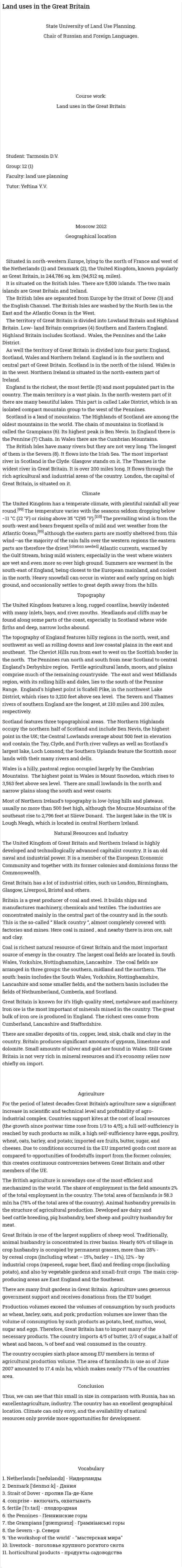 Land uses in the Great Britain