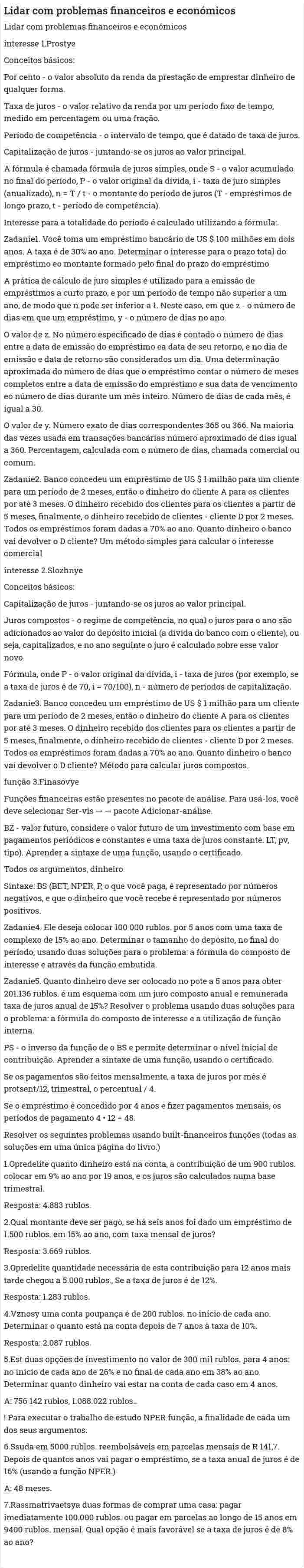 Lidar com problemas financeiros e económicos