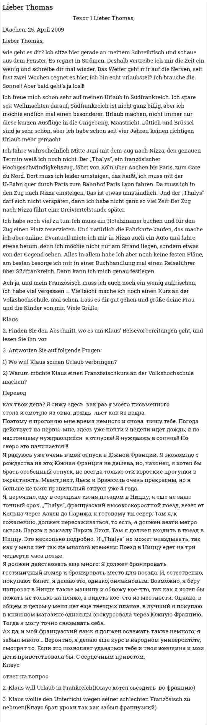Lieber Thomas