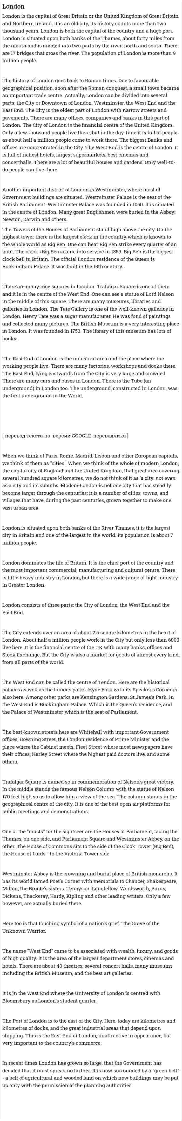 London. 7