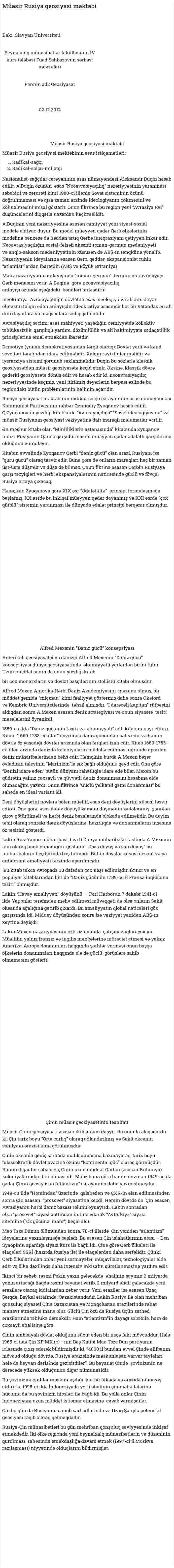 Müasir Rusiya geosiyasi məktəbi
