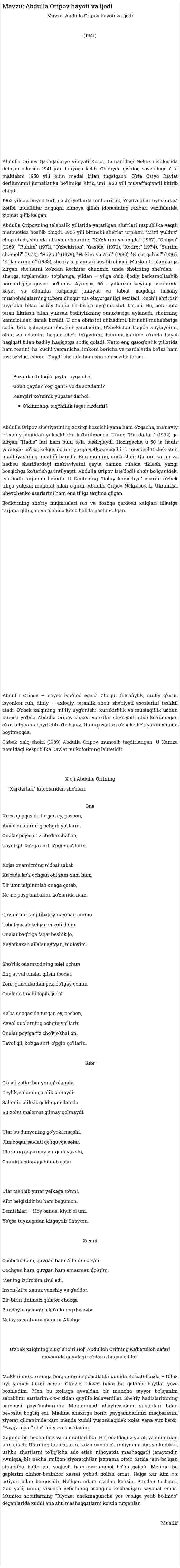 Mavzu: Abdulla Oripov hayoti va ijodi
