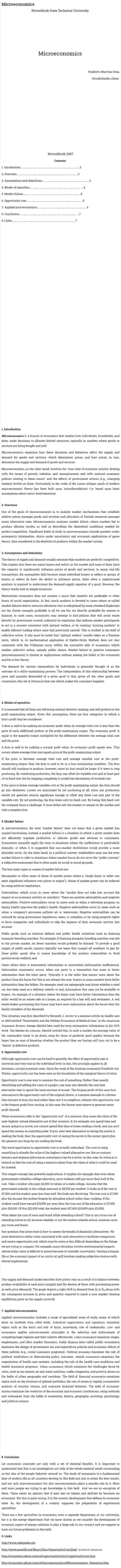 Microeconomics