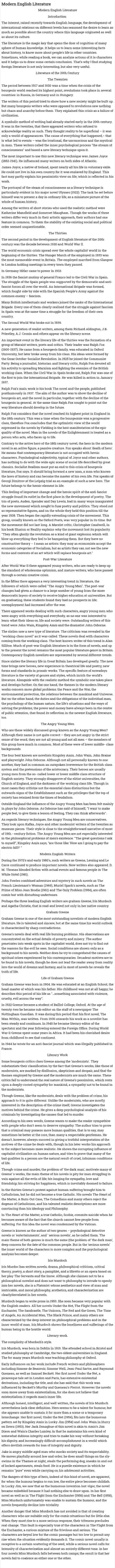 Modern English Literature