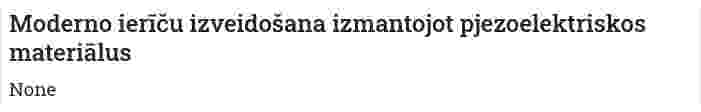 Moderno ierīču izveidošana izmantojot pjezoelektriskos materiālus