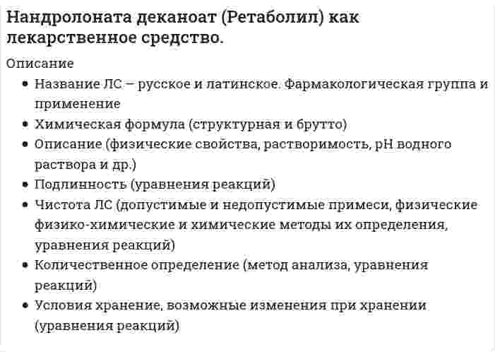      
          Описание
           119. На невесомой и нерастяжимой нити, перекинутой через неподвижный блок (рис. 119), подвешены два груза массами m1=3кг и m2=5 кг как показано на рисунке. Определить ускорения грузов и силы натяжения нитей. Массой блока и силой трения в блоке пренебречь.  
            
            
            На невесомой и нерастяжимой нити, перекинутой через неподвижный блок (рис. 119), подвешены два груза массами m1=3кг и m2=5 кг как показано на рисункеНа непрозрачную пластинку с узкой щелью шириной 0,1 мм нормально падает луч света длиной волны 0,7 мкм. Сколько зон Френеля (z) укладывается в щели для дифракционного угла 10.На николь падает пучок частично поляризованного света. При некотором положении николя интенсивность света, прошедшего через него, стала минимальной. Когда плоскость пропускания николя повернули на угол β=45°, интенсивность света возросла в k=1.5 разаНа обод маховика диаметром D=60 см намотан шнур, к концу которого привязан груз массой m=2 кг. На основании данных таблицы определите: 1) удельный вес стоимости отдельных видов исследований и разработок в общей стоимости научно-технических работ различных типов организаций. 2) средний показатель стоимости исследований и разработок, приходящийся на единицу конкретного типа научной организации.На основании стандартных теплот образования и абсолютных стандартных энтропий соответствующих веществ вычислите ∆G реакции, протекающей по уравнению CO(г) + 3H₂(г) → CH₄(г) + H₂O(г). Возможна ли эта реакция при стандартных условиях?На основе данных о рентабельности продаж рассчитать параметры эффективной диверсификации производства, т.е. провести группировку товаров и выбрать стратегию, максимизирующую эффективноНалогообложение (НДФЛ)На металлическую пластинку падает монохроматический пучок света с длиной волны 0,413 мкм. Поток фотоэлектронов, вырываемых с поверхности металла, полностью задерживается разностью потенциалов 1В. Определить работу выхода и красную границу фотоэффектаНа металлическую пластинку падает монохроматический свет, при этом количество N фотоэлектронов, вылетающих с поверхности металла в единицу времени, зависит от интенсивности J света согласно графику...На металлическую пластину (работа выходу 2 эВ)На мыльную пленку падает свет под углом 30. В отраженном свете наблюдаются интерференционные полосы. На наружной поверхности стальных трубок теплообменного аппарата с толщиной стенки d2 и с теплопроводностью l2 = 45 Вт/(м·К) происходит конденсация водяного пара при давлении Р. Вариант 49На наружной поверхности стальных трубок теплообменного аппарата с толщиной стенки d2 и с теплопроводностью l2 = 45 Вт/(м·К) происходит конденсация водяного пара при давлении Р. Вариант 52